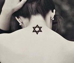 Hexagram Tattoo Sticker (Set of 2)